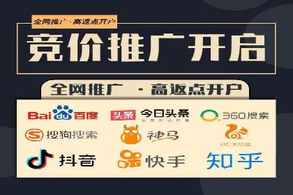 SEM主管经验谈：精准营销之道